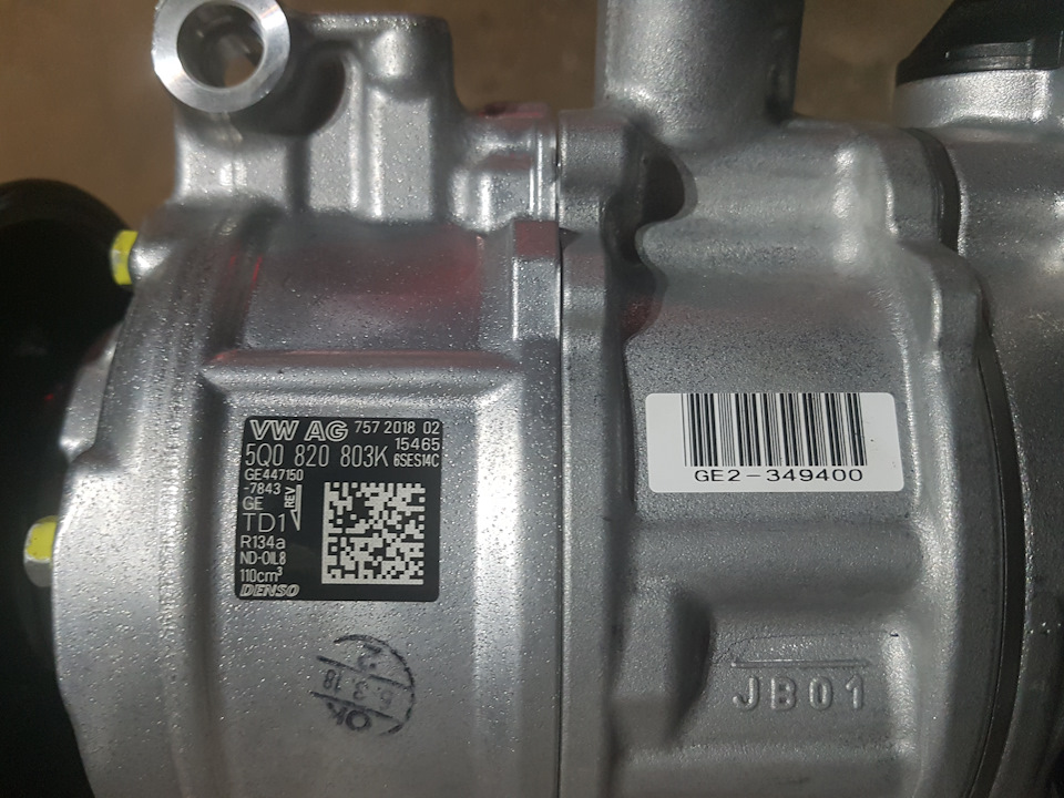 Оновлення запису! Замовив компресор Denso DCP02030 3