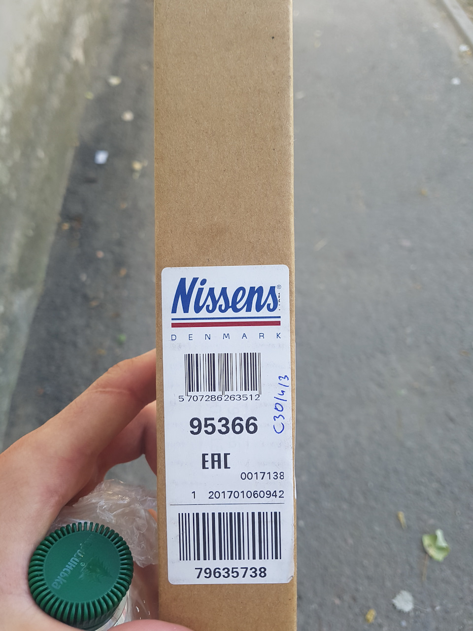 Оновлення запису! Замовив компресор Denso DCP02030 5