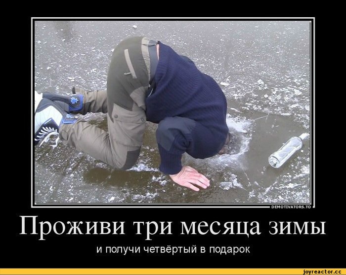 23 березня! Весна прийшла! 1
