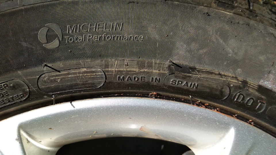 Michelin Pilot Sport 4 на заміну старим Goodyear EfficientGrip 4