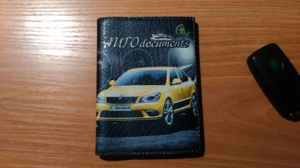 SKODA - нештяки!