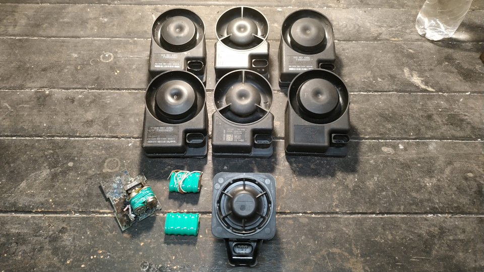 Штатна сирена сигналізації VW AUDI SEAT SKODA - 5Q0 951 605A, 1K0 951 605C 1