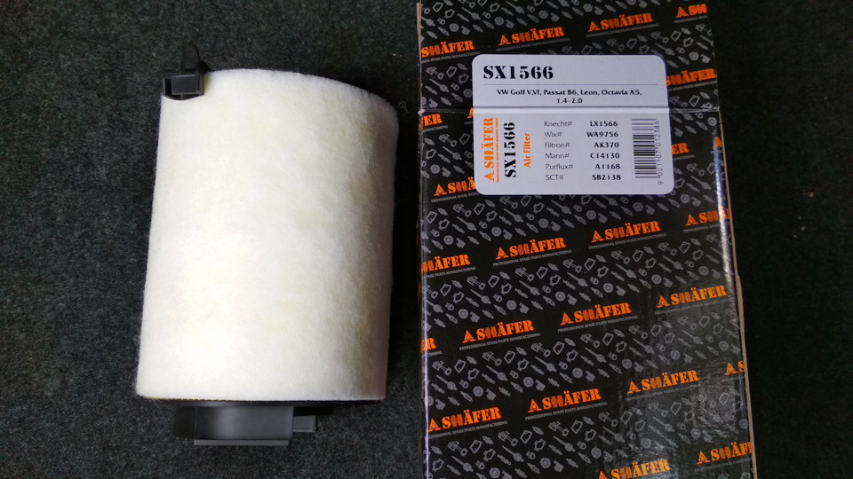 SX1566 SHAFER - не купуйте такого ****** фільтра 1