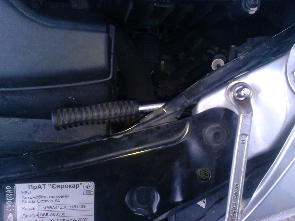 Упор капота - Jp Group 1181205300 на Skoda Octаvia А5 3