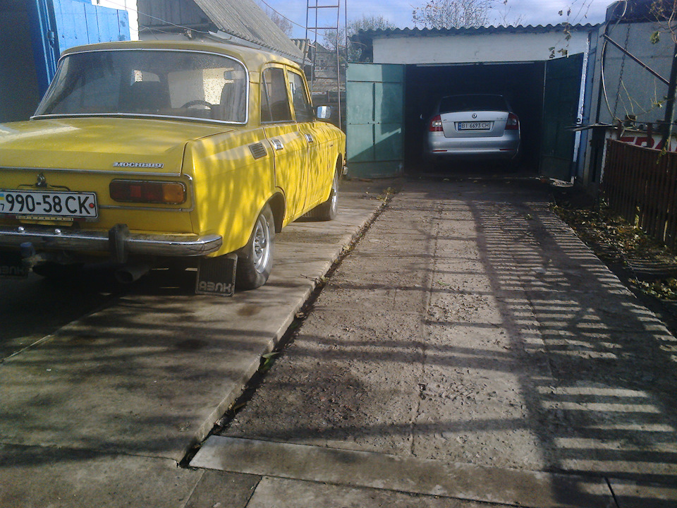 Захист картера VWAG 1K0 018 9300 2
