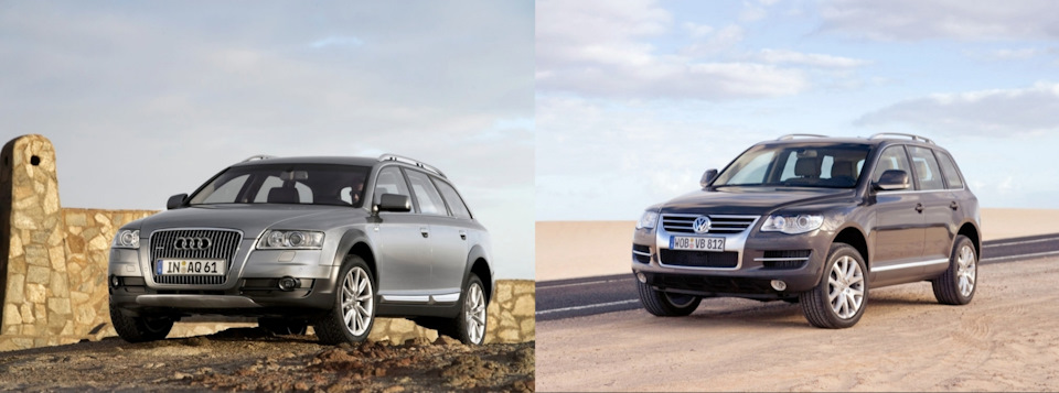 Audi a6c6 Allroad 2006-2007 3.0TDI vs Volkswagen Toureg GP 2007 3.0TDI BKS 1