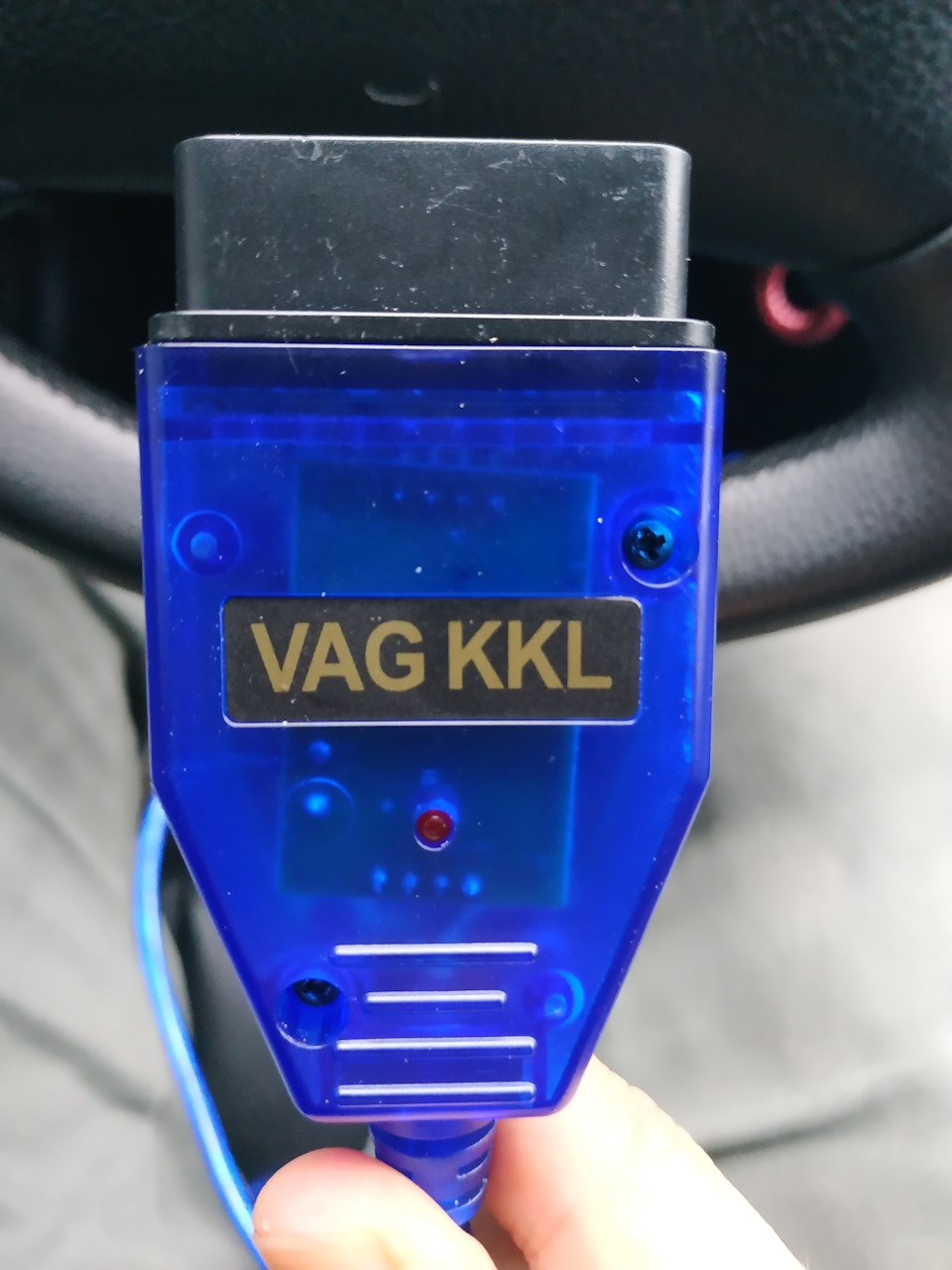 Нехай буде VAGCom 2