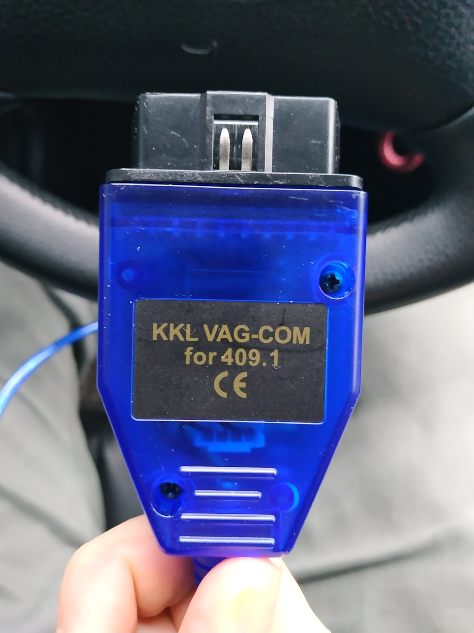 Нехай буде VAGCom 1