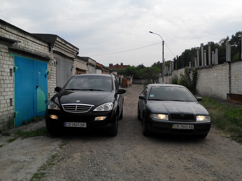 Друзі по автопарку octavia vs kyron 1