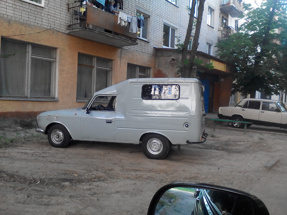 ностальгія у дворі 2