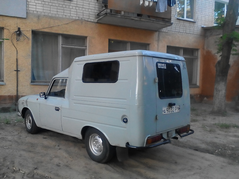 ностальгія у дворі 1