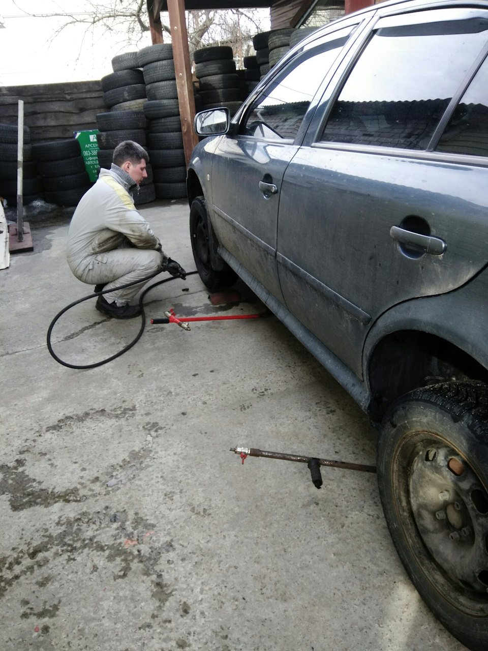 Змінив резю 5