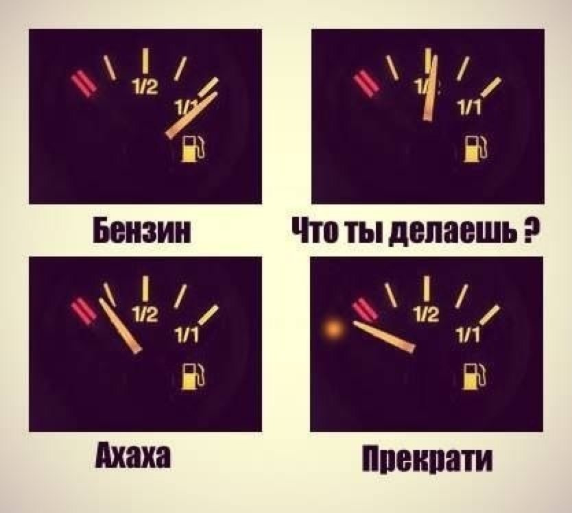 Записався на діагностику 1