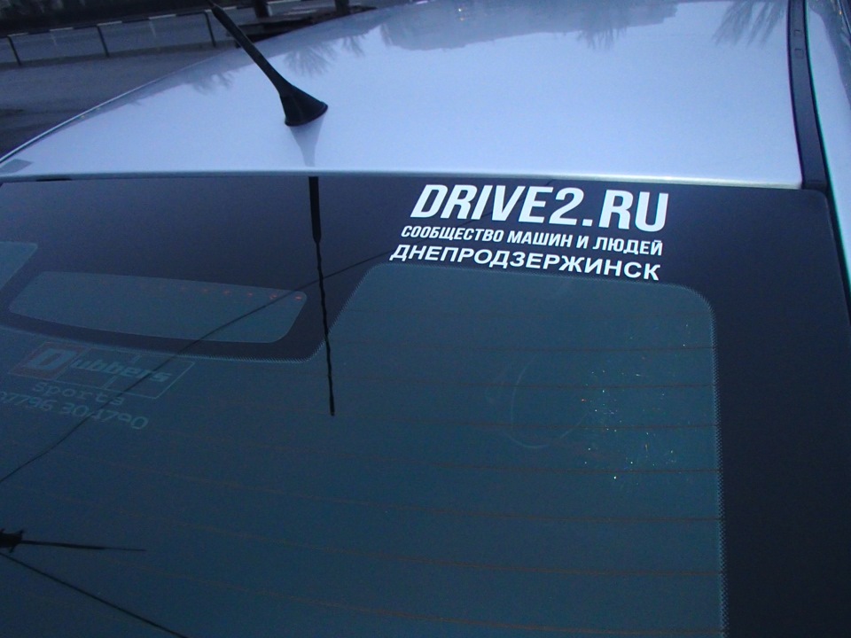 Подарунок на новий рік :) 1