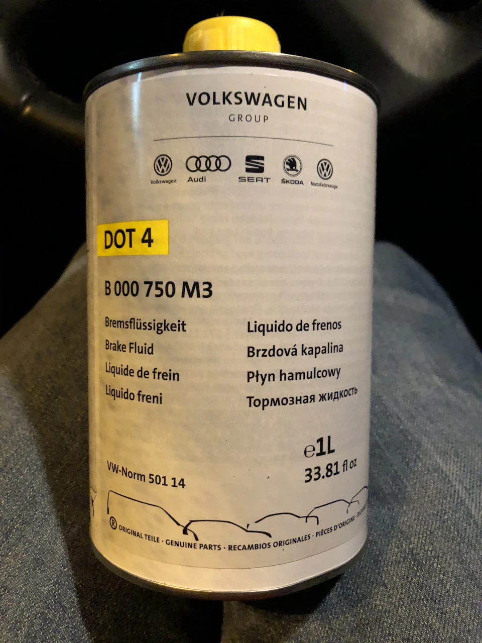 Заміна гальмівної рідини VAG DOT 4