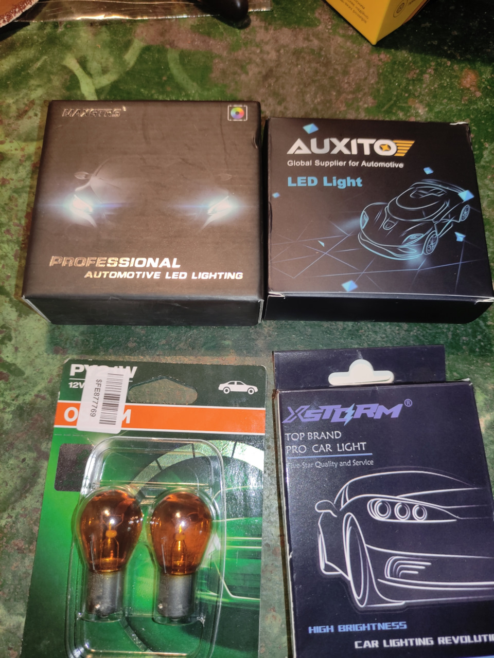 Нехай буде Led (частина 1 ) 2