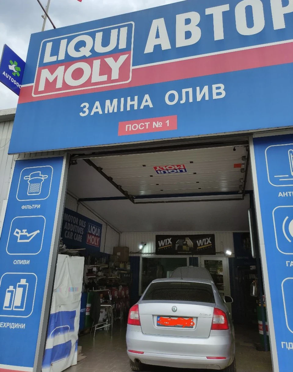 І знову планове ТО, доробляємо що не встигли