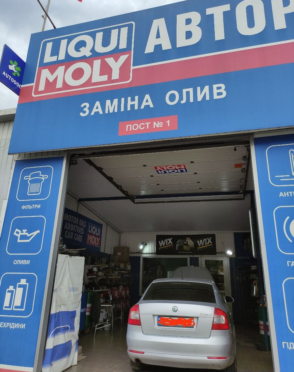 І знову планове ТО, доробляємо що не встигли 1