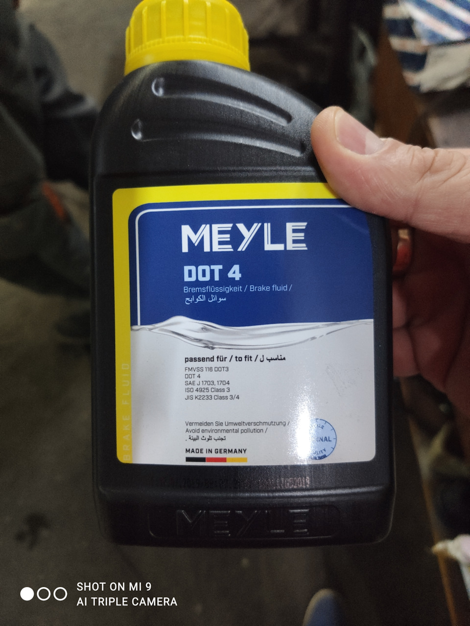 Заміна гальмівної рідини Meyle DOT4 1