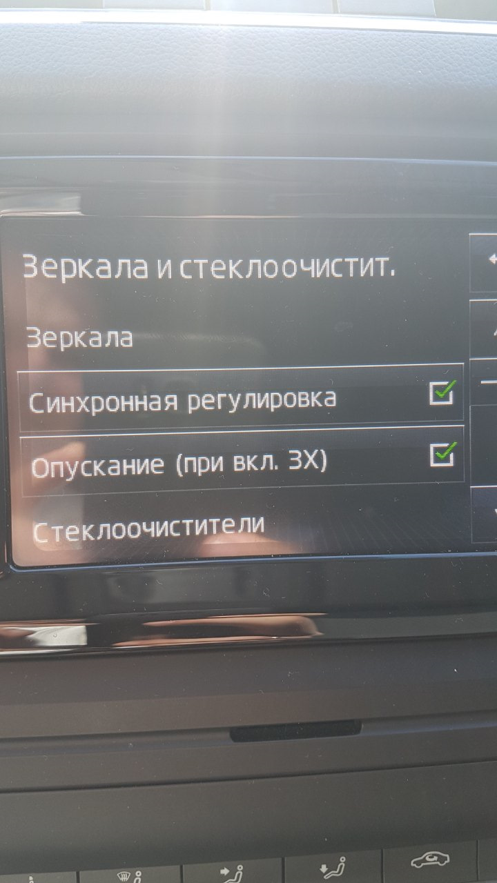 Ось і в мене тепер заробили дрібнички активашки 3