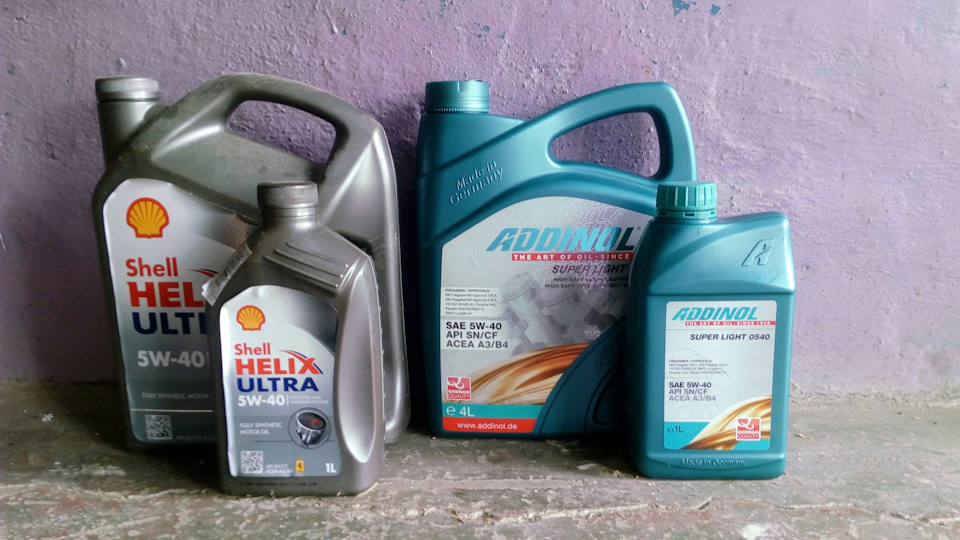Addinol ws Shell 1