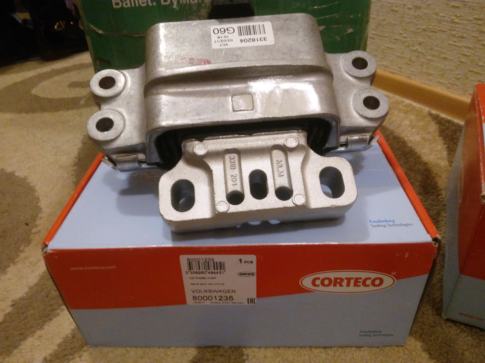 Corteco чи Fuflo? 1