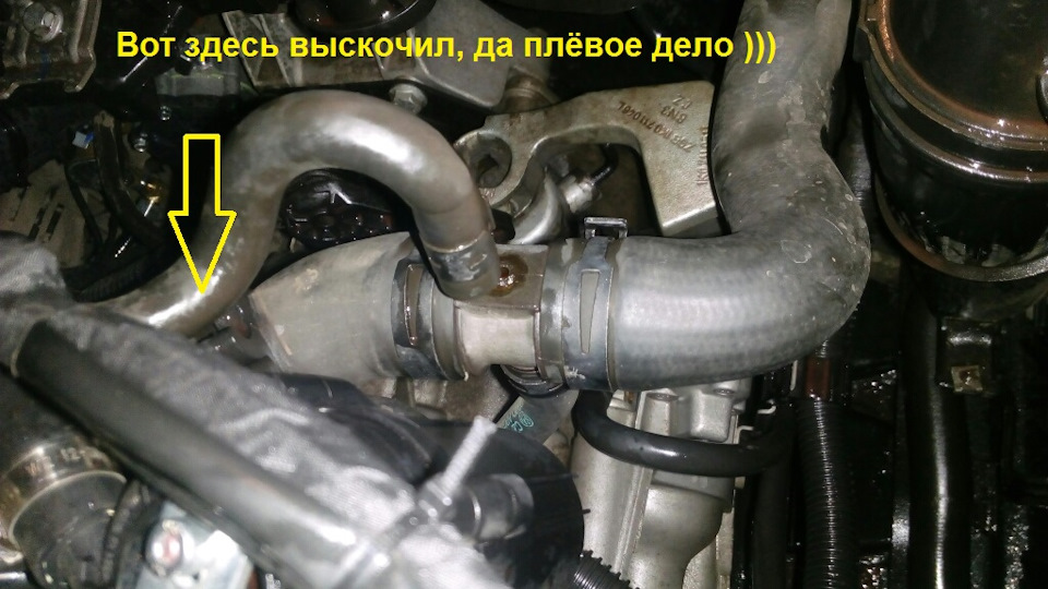 Фонтан ОЖ у підкапотному просторі 1