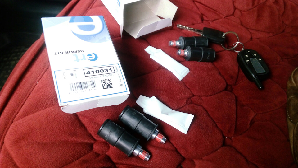 For brakes направляючі Ert 410031 1