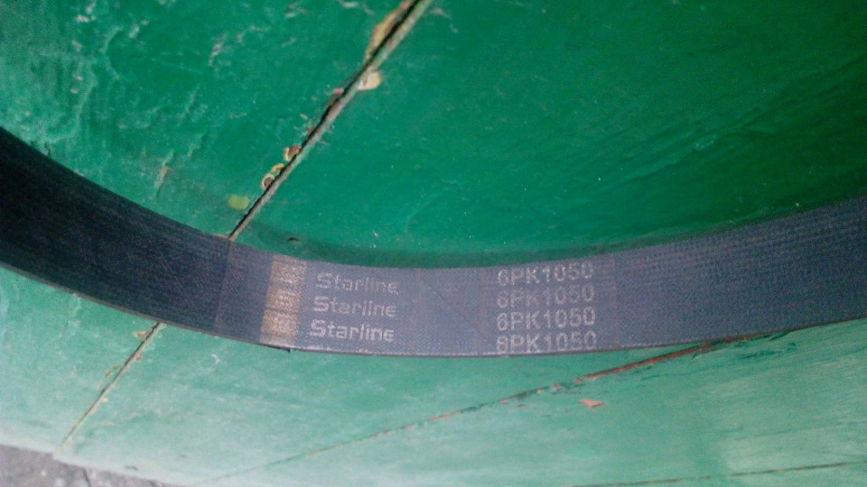 Starline 6PK1050 vs ContiTech 6PK1045 2