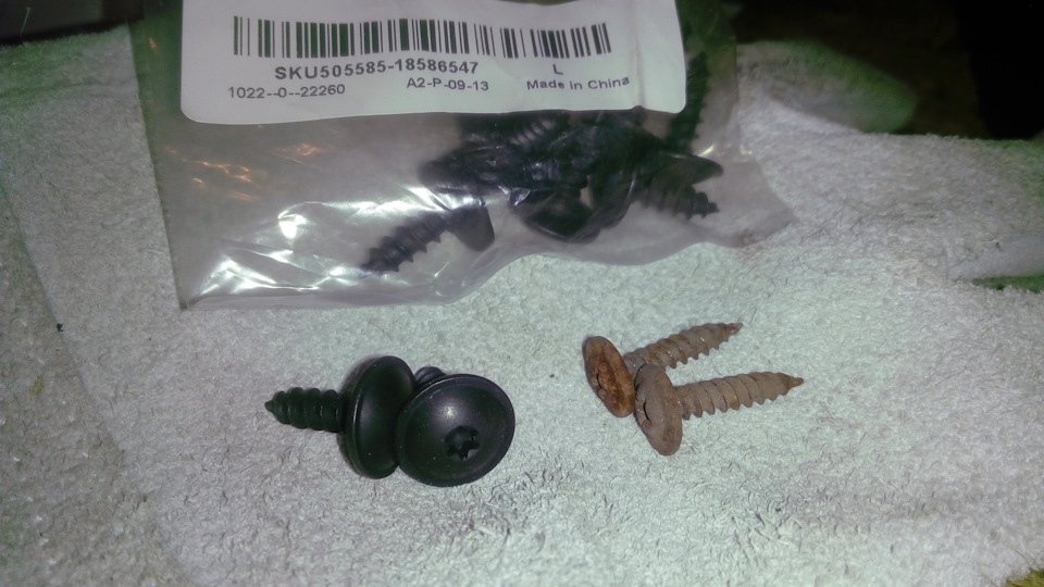 Торкс гвинт для VW Audi з aliexpress, гумки двірників + ароматизатор 2