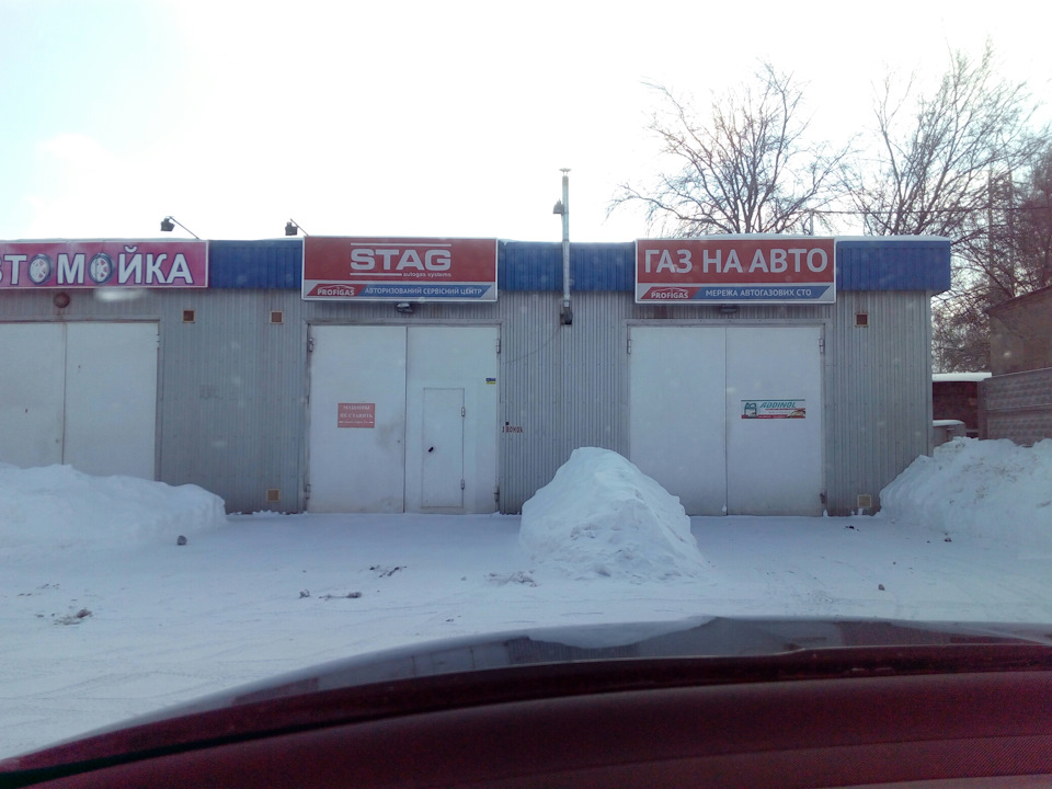 У нас ГАЗ, а у вас? 1