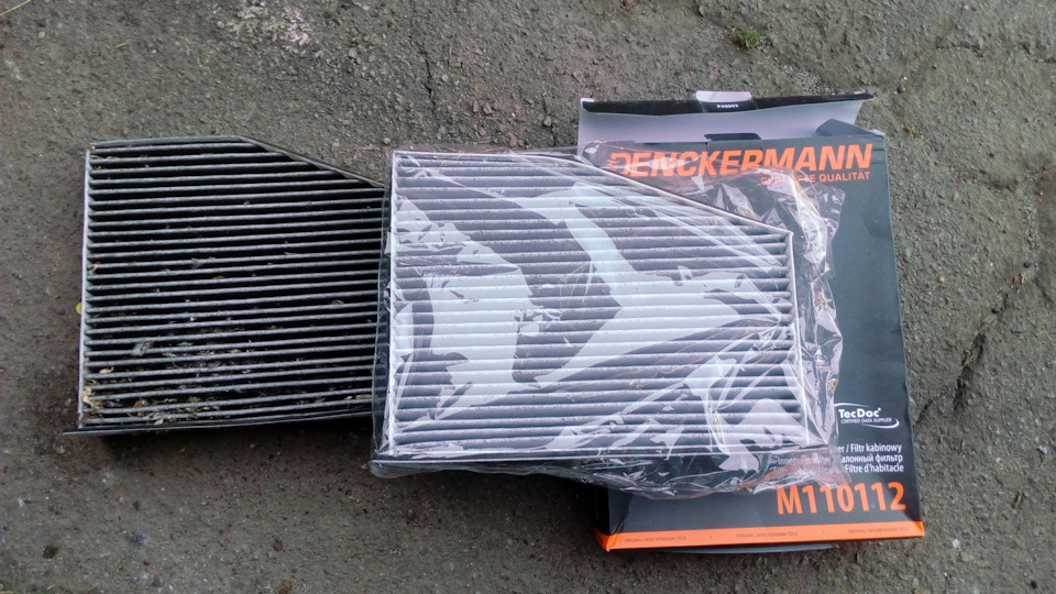 Заміна мастила Motul 8100 X-cess 5W40 ws Denckermann A210022 2
