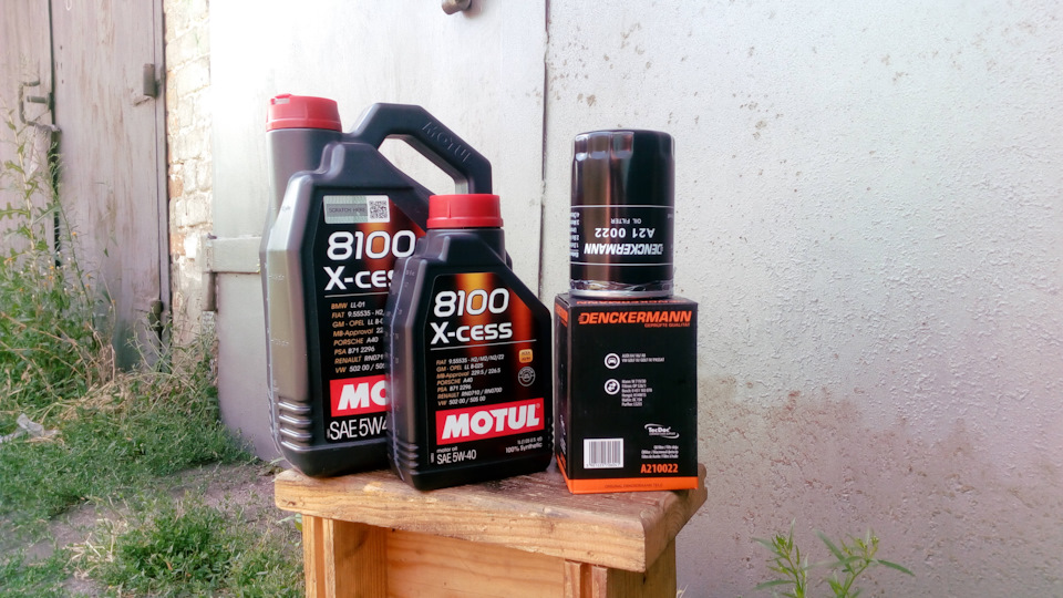 Заміна мастила Motul 8100 X-cess 5W40 ws Denckermann A210022 1