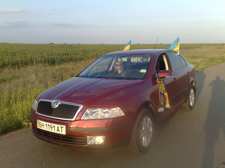 EURO 2012 4