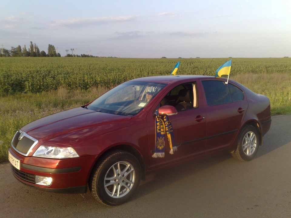 EURO 2012 1