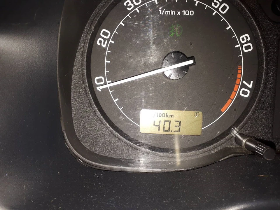 Витрата зростає. Вже майже як у Боїнга при зльоті.