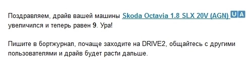 1-й у ТОП країни, 1-й у ТОП столиці! . . ДЯКУЮ! ! ! 2
