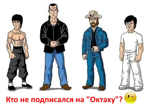 5555+ передплатників! . . Дякую, друзі! . . 1