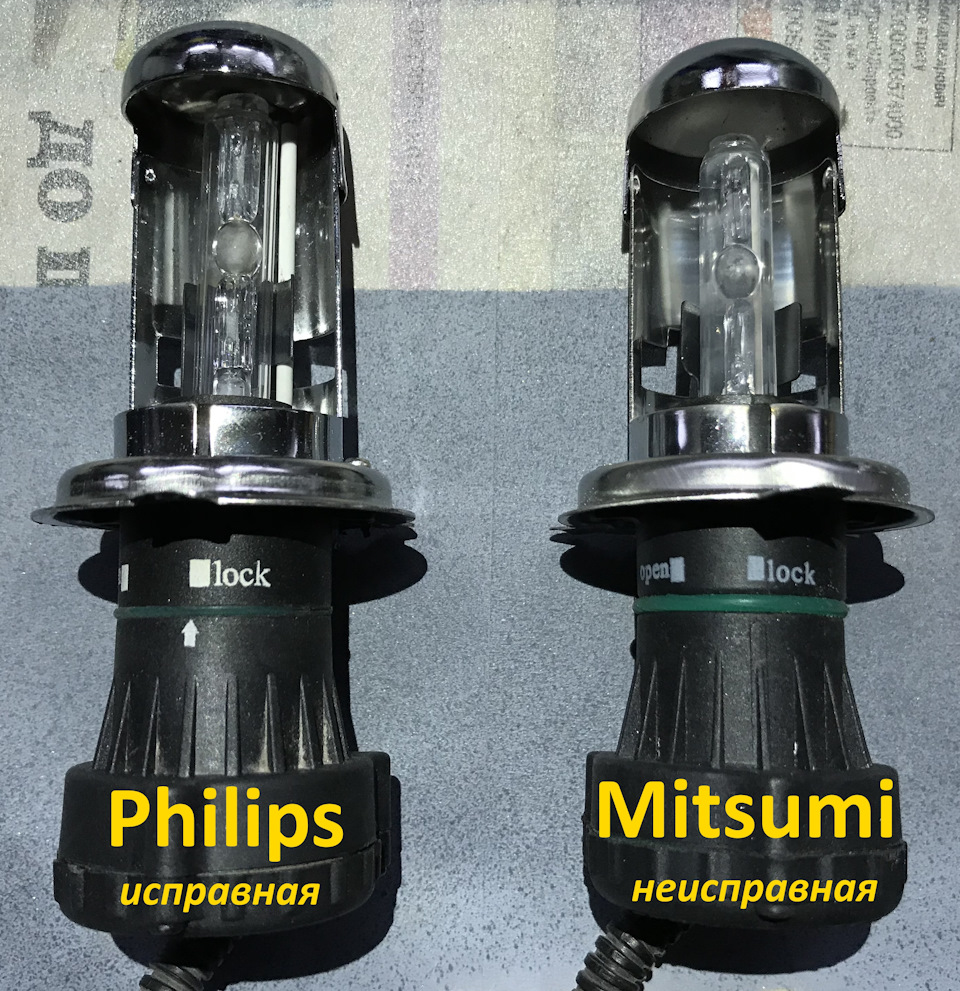 Бікса від Mitsumi втомилася або Недовго музика грала . . . ;-) 2