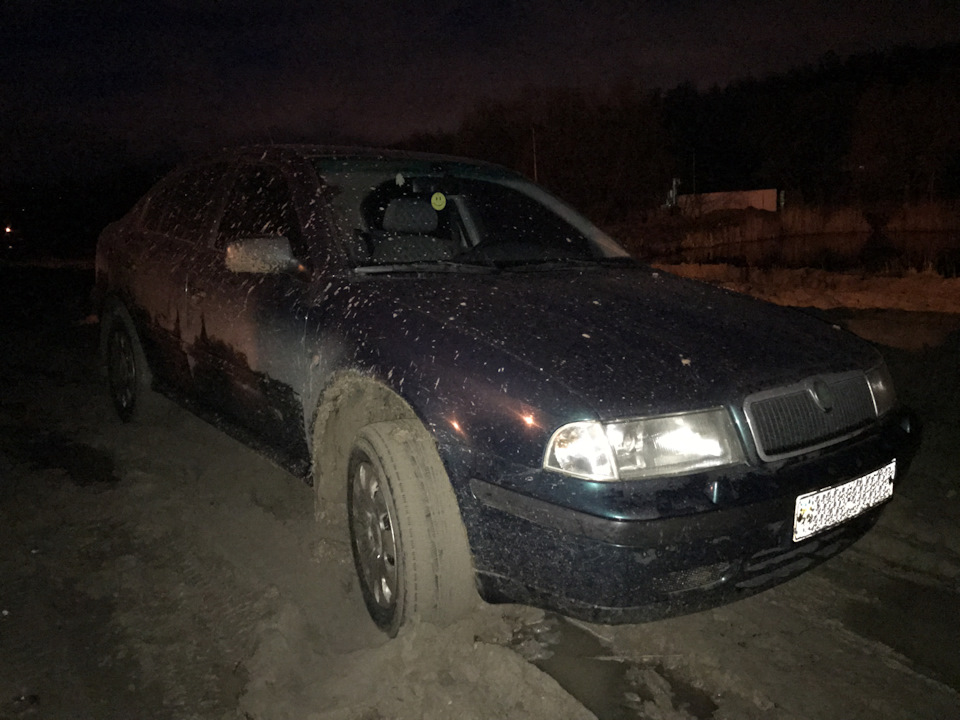 GOOGLE: “Я знаю більш короткий шлях (10 хвилин!) або Совські ставки (частина 1) 3