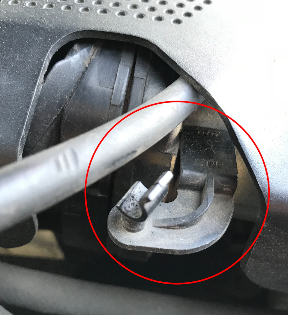 HELP! Номер не підкинете? . . 3