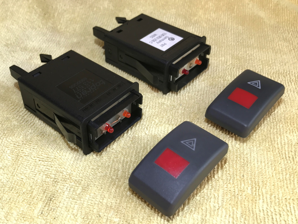 Кнопка аварійної сигналізації VAG (1U0953235C), вона ж - реле поворотів 2