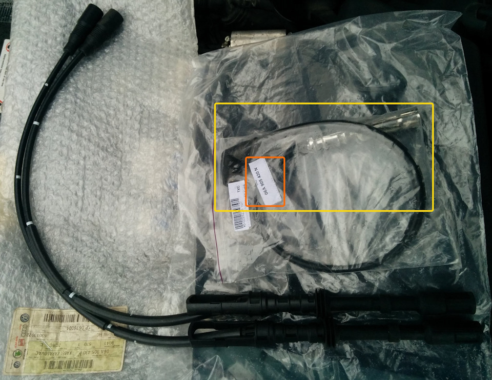 Олія КПП, свічки, високовольтні дроти, наконечники рульових тяг 2