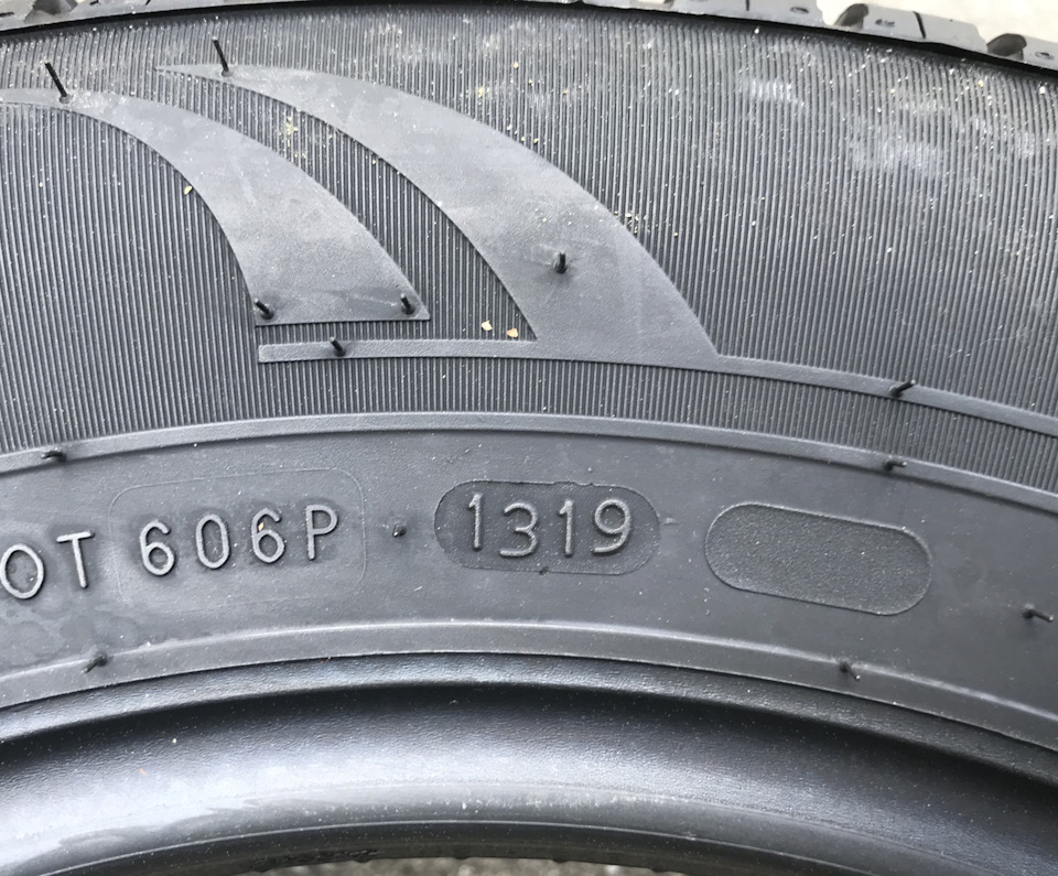 Нові кросівки Nokian Nordman SX2 195/65/R15 3