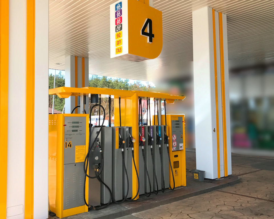 Октахе подобаються мультиколонки з пістолетом LPG (пропан) 4