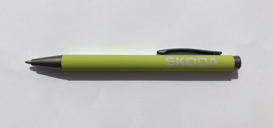 Презент від дилера Skoda 1