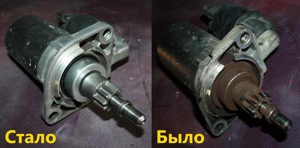 Профілактика стартера BOSCH 0001127022 3