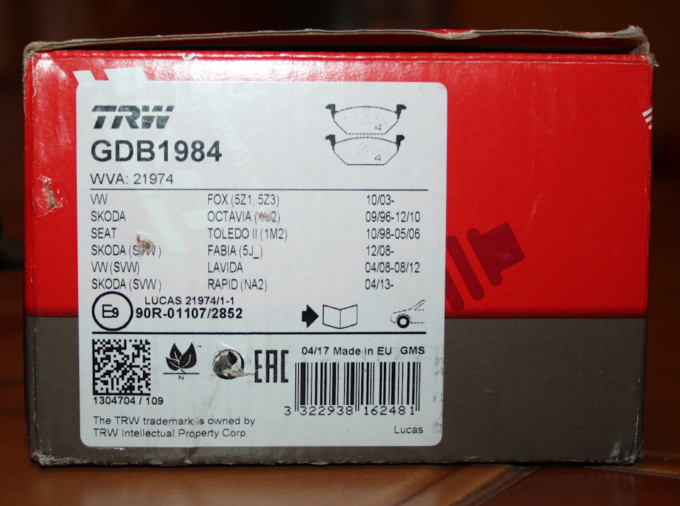 ПТК TRW GDB1984 для OCTAVIA 1