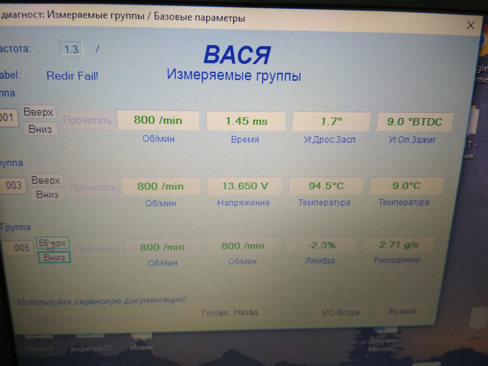 Продовжуємо ввалювати бабло. 1