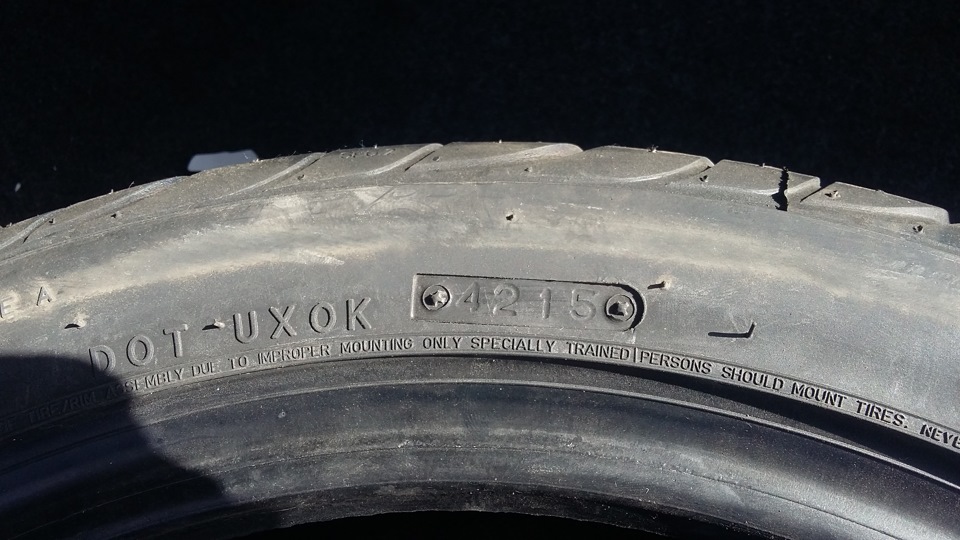 Federal rsr 215/45/17 2